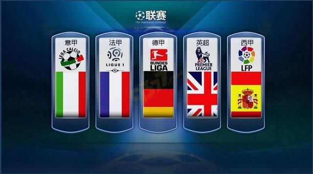 国羽在此次